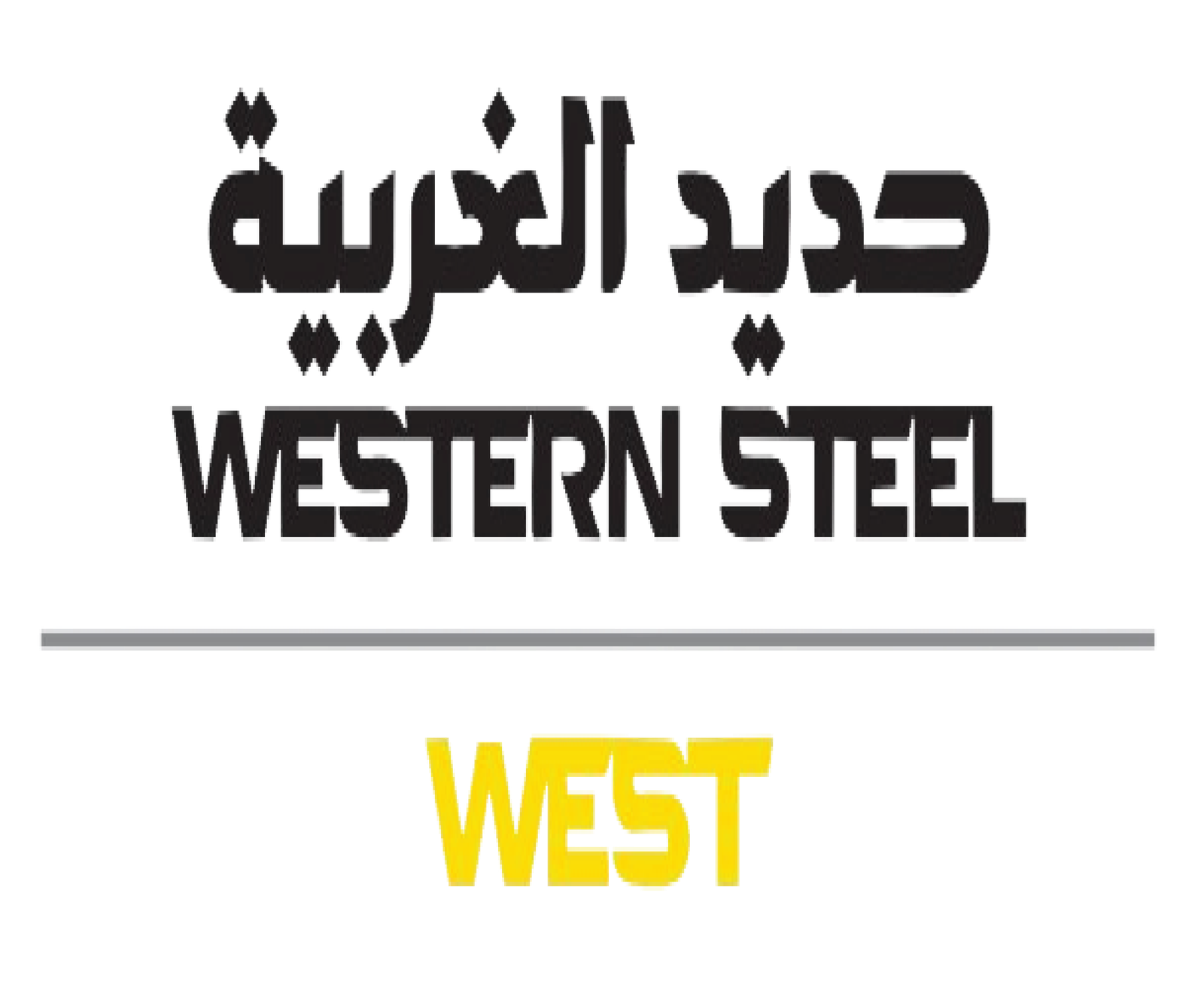 علامة تجارية